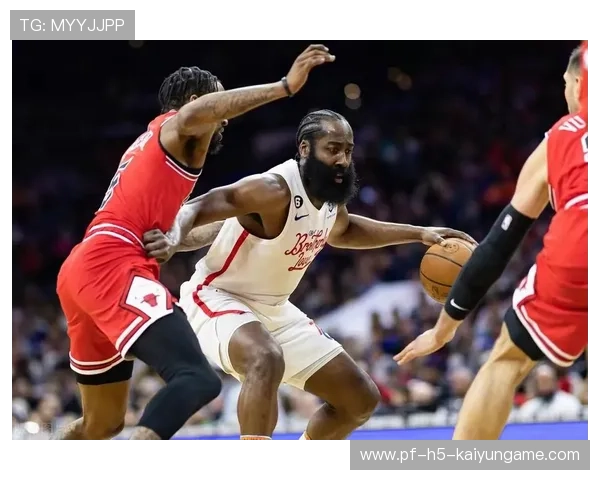 哈登关键传球撕裂防守，76人在加时赛胜出