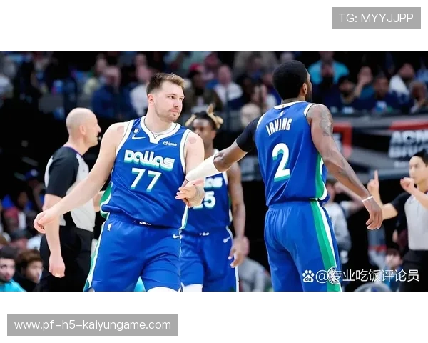 东契奇突破分球助攻，独行侠团队配合见效