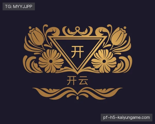 介绍开云棋牌娱乐